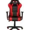 silla gaming atalaya en similpiel 800x800 1