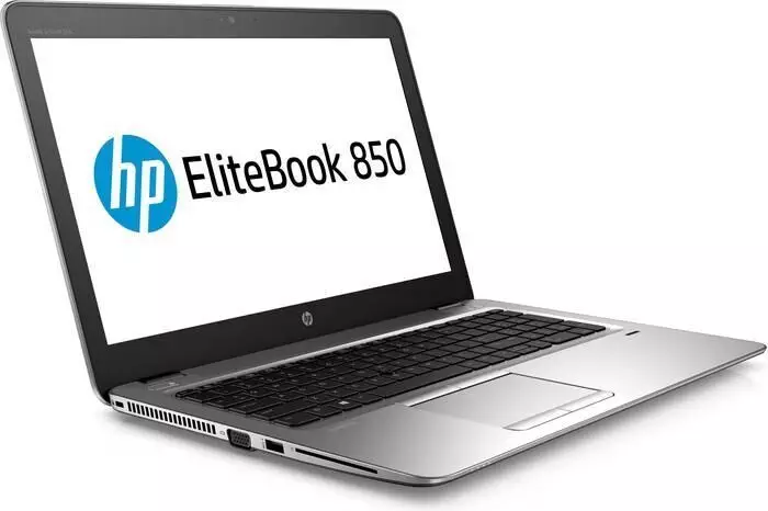 hp elitebook 850 g4 7200u 1602517999